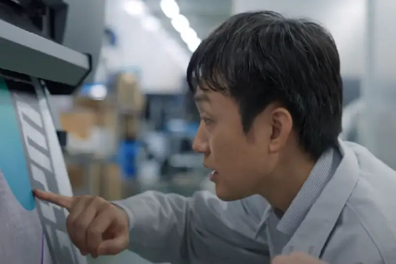 ER-Serie Intelligent Pass mobil