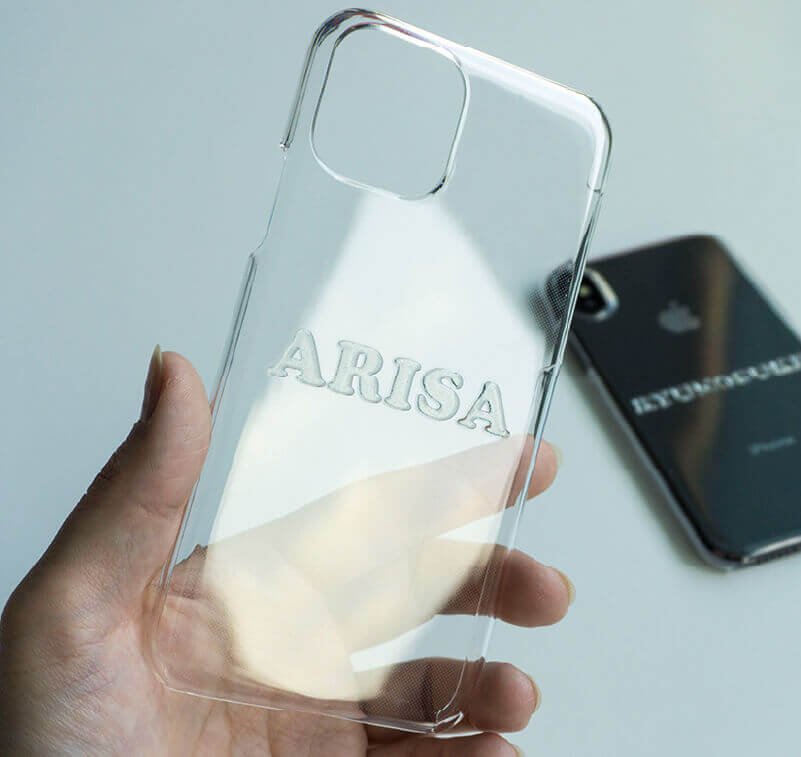 Una funda de móvil transparente personalizada