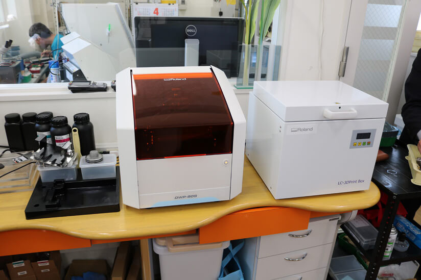 wada dgshape DWP-80s