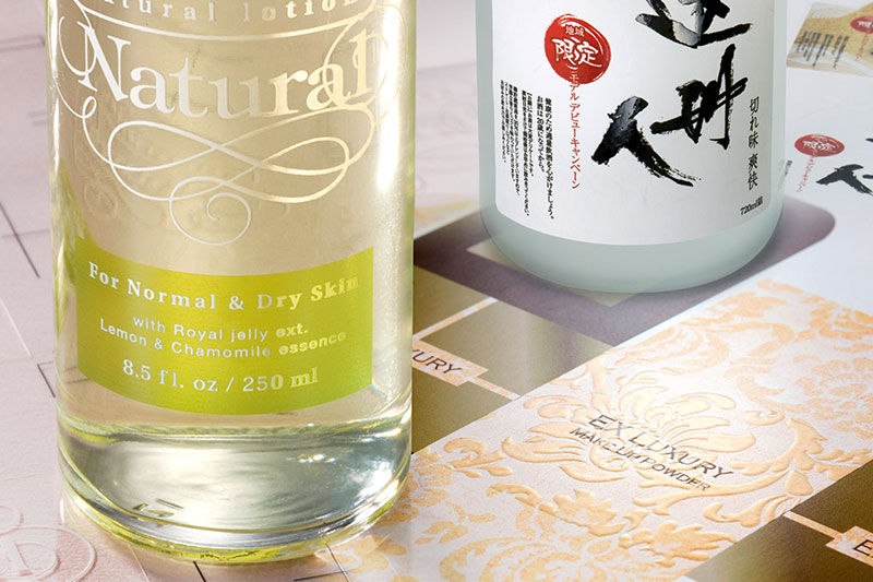 Packaging y etiquetas personalizadas