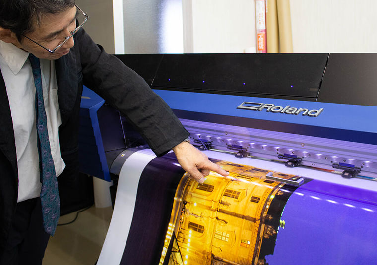 The Roland TrueVIS VG2's new orange ink adds incredible vibrancy to landscapes