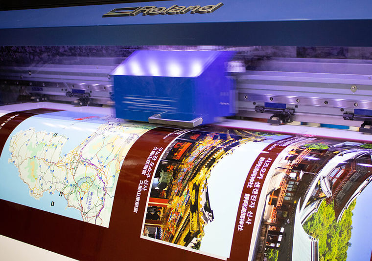 Tourist information panels must be of high quality as people view them close-up