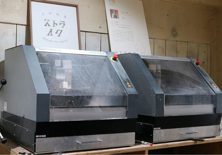 Roland DG's MDX-40A milling machines installed at the fabricating studio