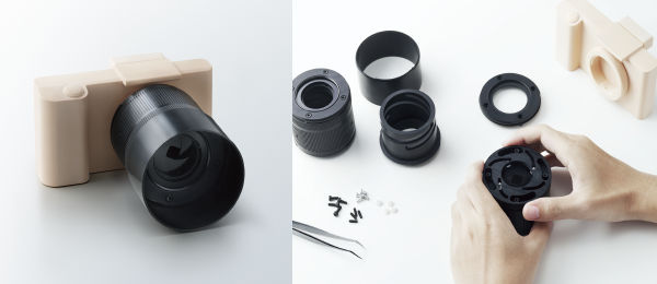 MDX-50 functional prototyping