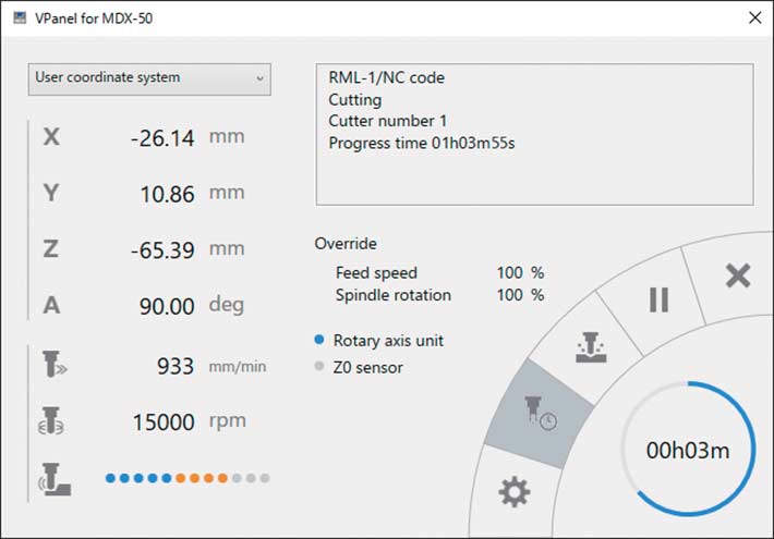 Виртуальная панель управления VPanel