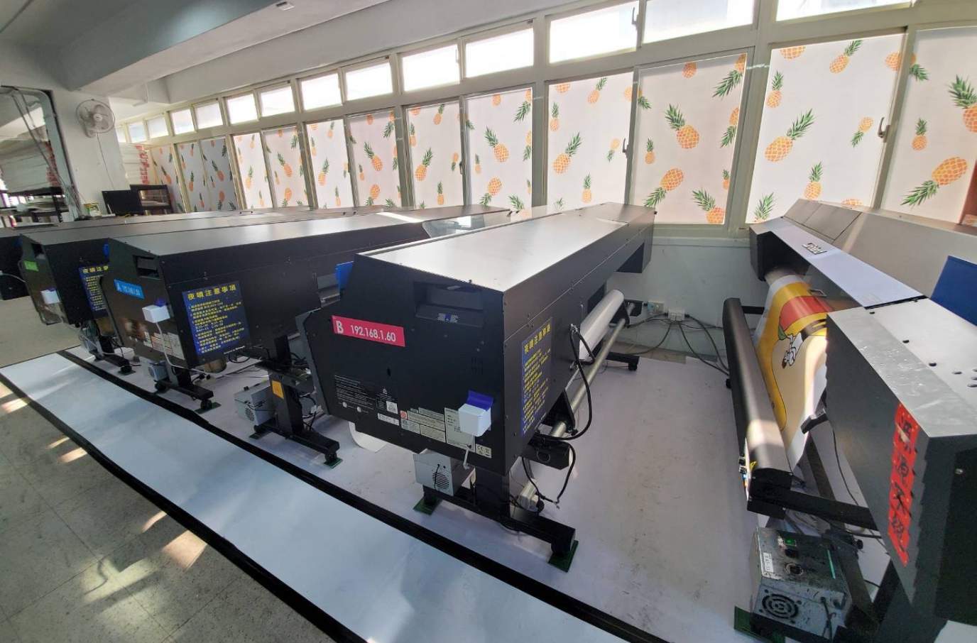 TrueVIS Story avec GE Color image 02