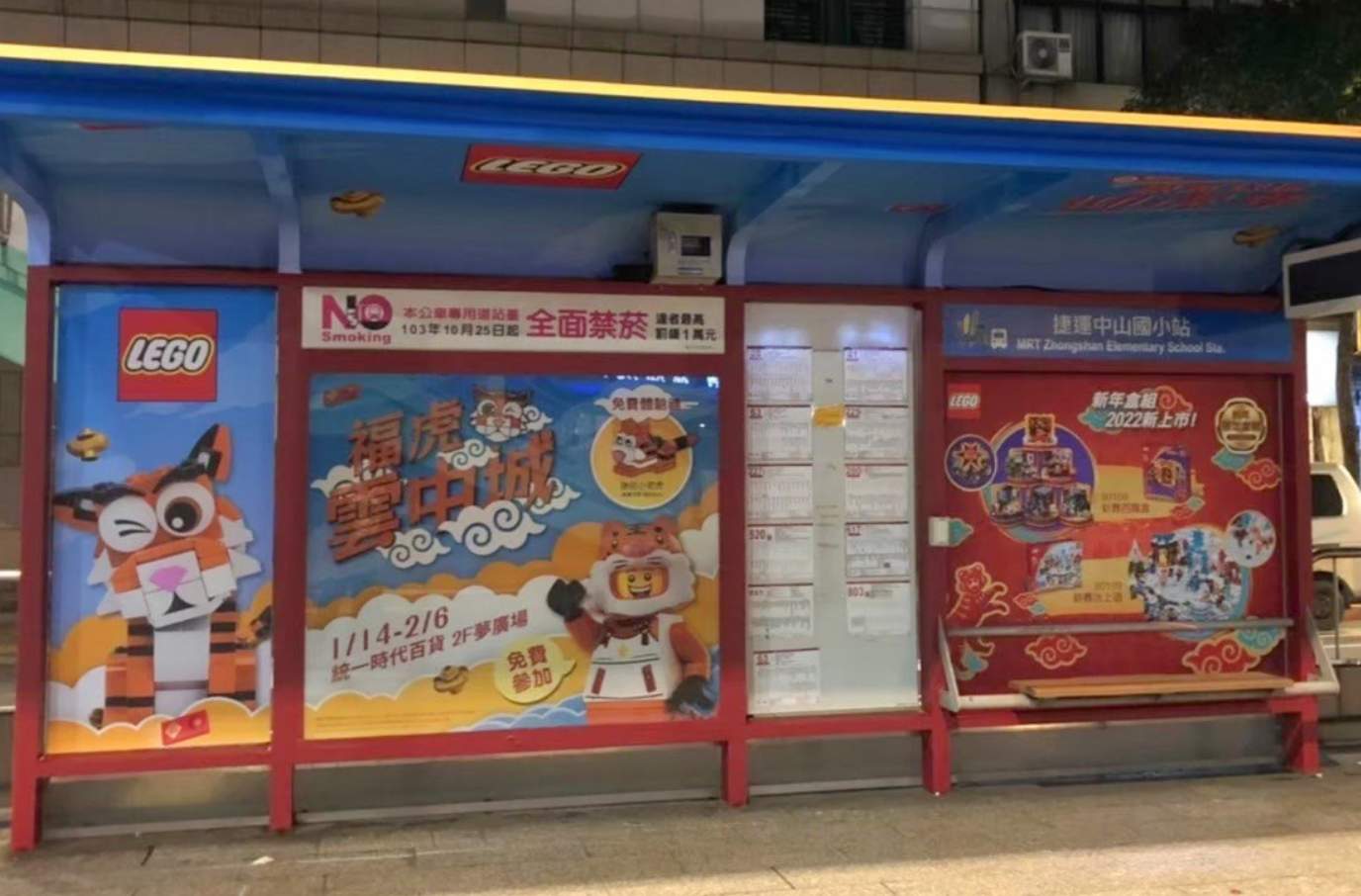 TrueVIS Story avec GE Color image 03