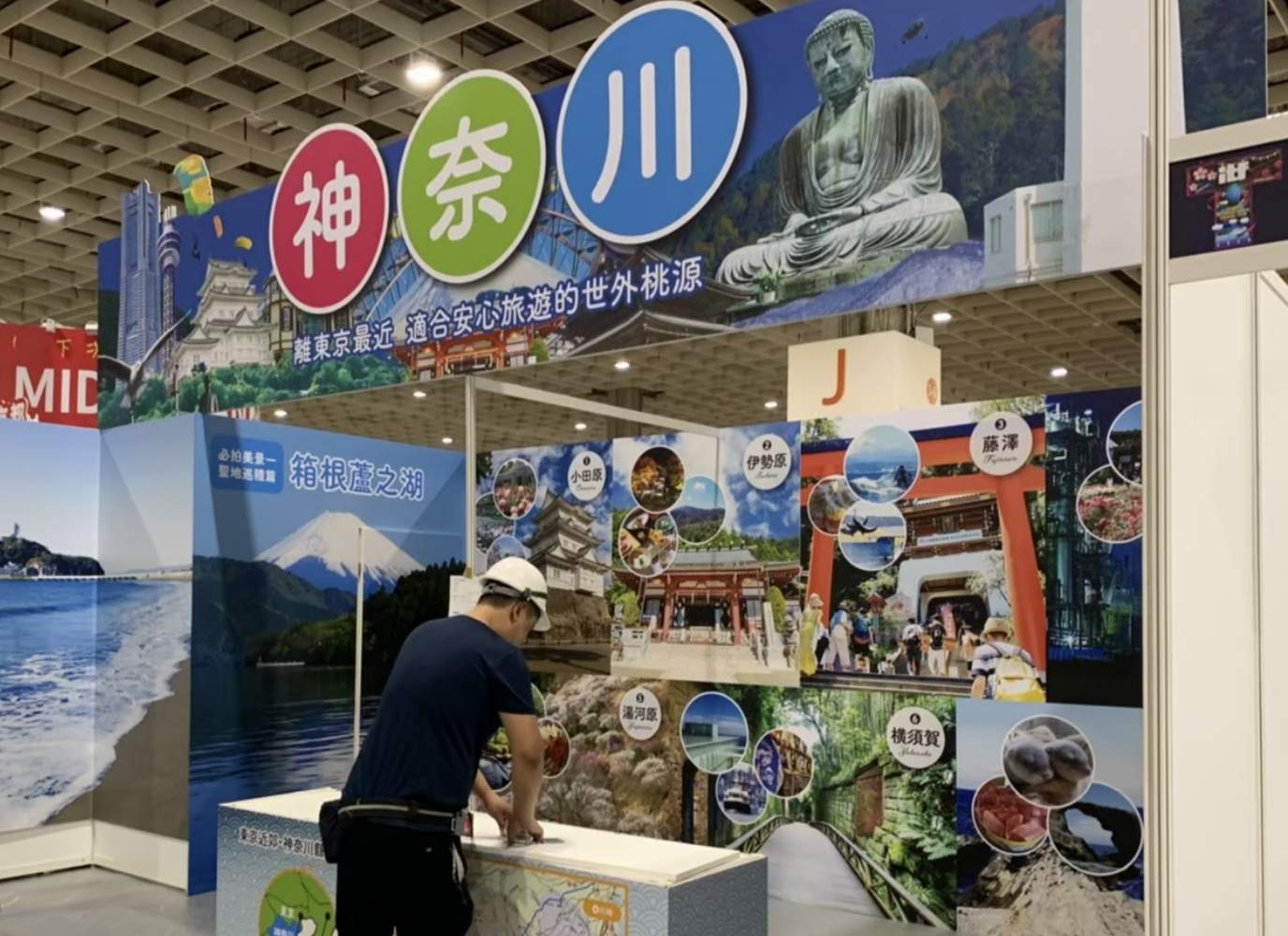 TrueVIS Story con GEColor immagine 05