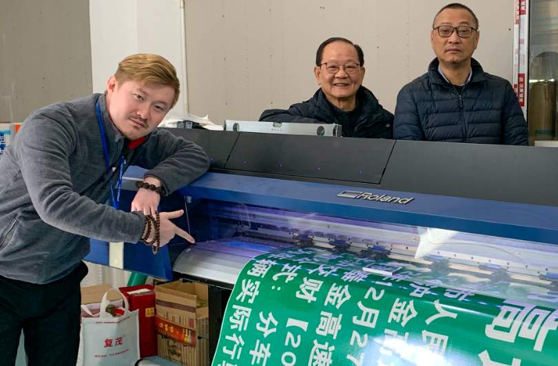 Shanghai Advanced M&E Co., Ltd. image 01