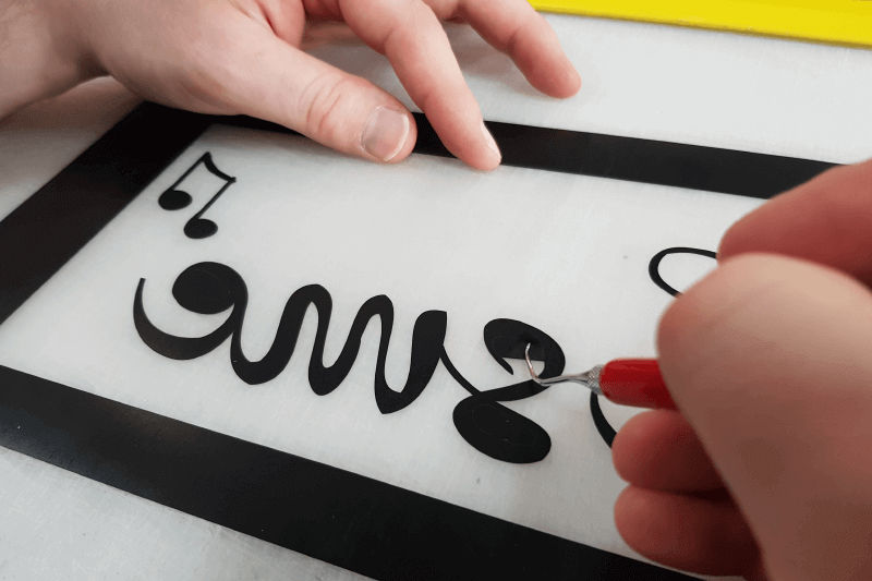 Weeding vinly for custom products